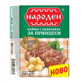 Minced Meat for Sandwiches with Yellow Cheese 1 box 20pcs x 250g Naroden