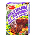 Seasoning for Lamb meat 45g Bioset
