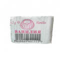 Vanilla pack of 1 box 10x20pcs Bioset