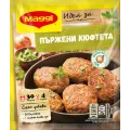 Seasoning Fried Meatballs 1 box 20pcs x 57g Maggi