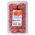 Veal Meatballs Halal 480g Merkez
