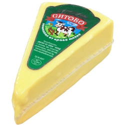 Kashkaval Yellow Cheese from Cow's Milk Triangle 400g Sitovo