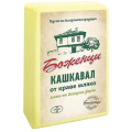 Yellow Cheese from Cows Milk 400g Bozhentsi