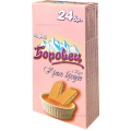 Wafer Borovets Creme Brulee 550g Day &amp; Night