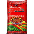  Mix Colourful  Salt 10pcs x 40g National 