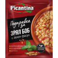 Seasoning for Beans and Green Beans 55g Picantina