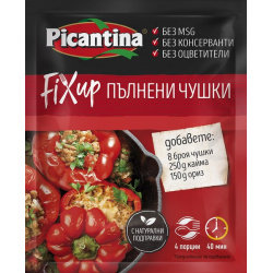 Seasoning Fix for Stuffed Peppers 1 box 30pcs x 36g Picantina