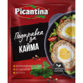 Seasoning for Mince Meat 60g Picantina