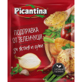 Spice Vegetable  Mix 90g Picantina