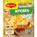 Seasoning for Moussaka 1 box 30pcs x 41g Maggi