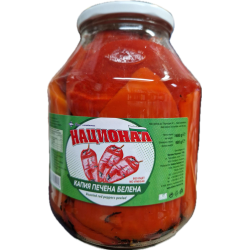 Roasted Red Peppers No Vinegar 1680g National