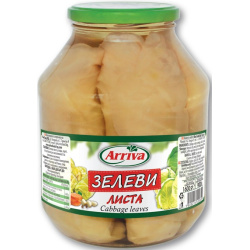 Cabbage Leaves 1680g Arriva