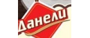 Daneli - Данели