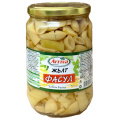 Yellow Beans in Jar 680g Arriva