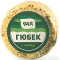 Yellow Cheese Gubek Kashkaval with Savory 400g Chaya