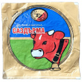 Beef Sazdarma Delicacy 190g Zagorska