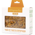 Tea Calendula Flower 30g Rodopsko Bile