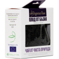 Herbal Tea Dwarf Elderberry Fruit 100g Rodopsko Bile