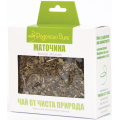 Herbal Tea Lemon Balm Leaves 30g Rodopsko Bile