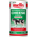 White Brined Cheese from Cow's Milk 800g Melis