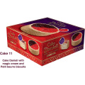 Danieli Cake with Magic Cream &amp; Petit Beurre Biscuits 1.6kg