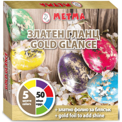 Easter Egg Dye – Golden Gloss Effect 5 Colours METMA