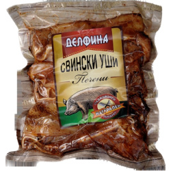 Grilled Pork Ears with Kaiser Spices Delfina Price per KG