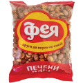 Roasted Salted Peanuts 400g Feya