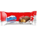 Balkan MAXI Cocoa Cake Bar 60g