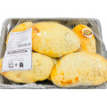 Mini Chicken Calzone – 6 × 95g / 570g Valya