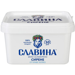 White Brined Cheese Cow’s Milk 800g Slavina
