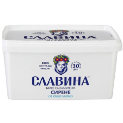 White Brined Cheese Cow’s Milk  400g Slavina