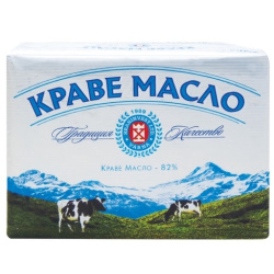Kiselovo Cow’s Milk Butter 250g Hraninvest