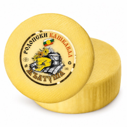 Yellow Cheese Cow’s Milk  Round Rhodope Kashkaval Zhaltusha