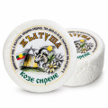 Goat’s Milk Cheese Vacuum Pack Zhaltusha price per KG