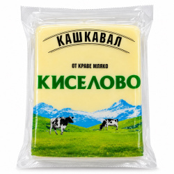 Yellow Cheese Kashkaval Kiselovo 250g Hraninvest