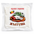 Cow’s Milk White Cheese Vacuum Pack Zhaltusha price per KG