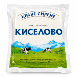 White brined cheese Kiselovo 350g Hraninvest