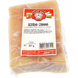 Pork Fat Elit Mes – Vacuum Packed – Price per KG